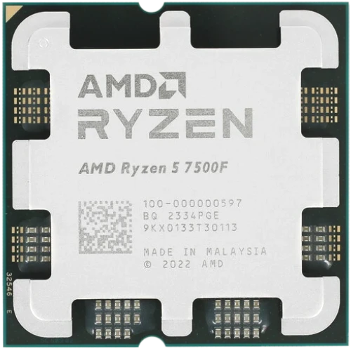 gpu